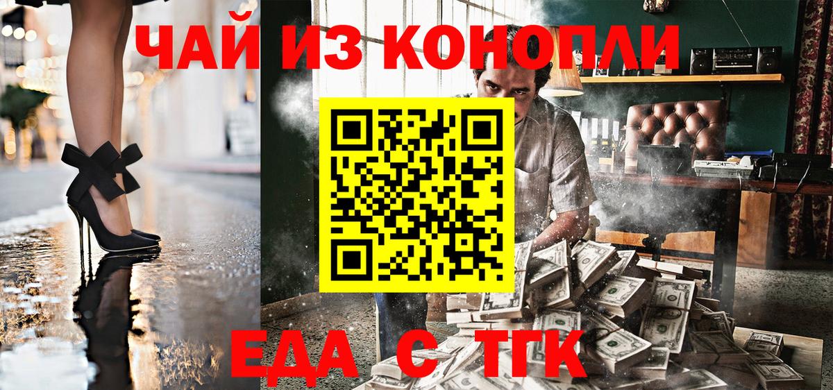 APVP Шуя