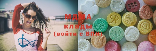 гашиш Новокубанск