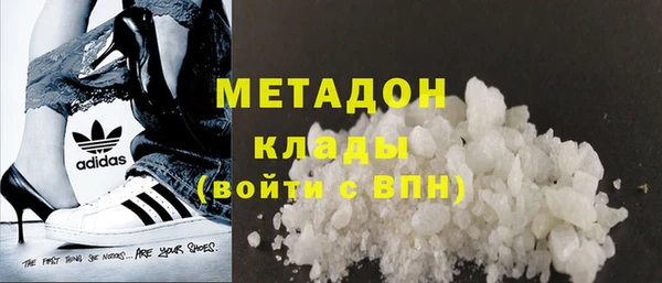 дживик Новодвинск