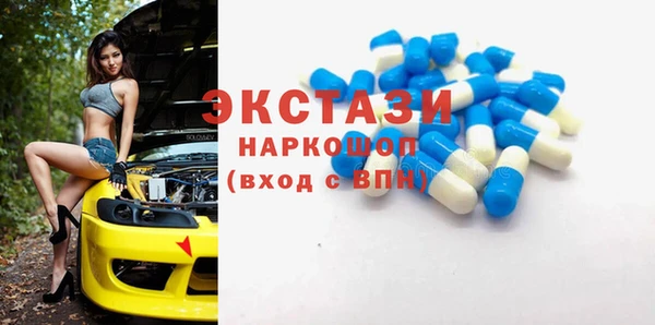 дживик Новодвинск