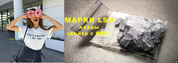 гашиш Новокубанск