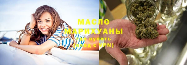 круглые Новозыбков