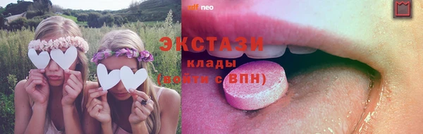 круглые Новозыбков