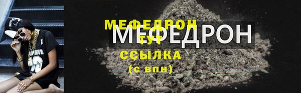 гашиш Новокубанск