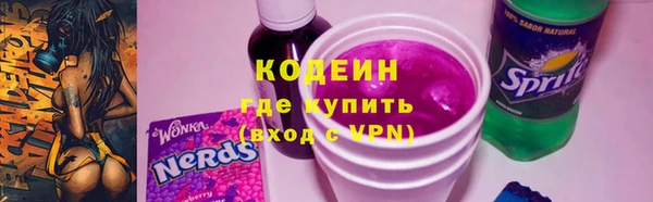 apvp Богданович