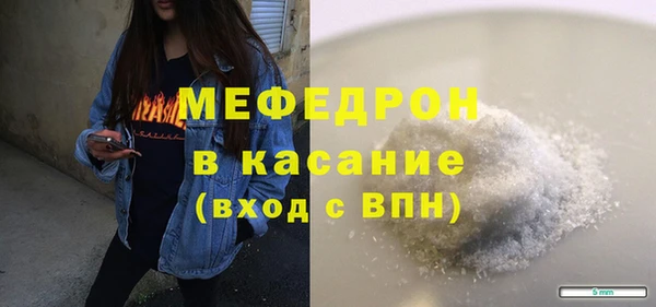 ALPHA PVP Нефтегорск