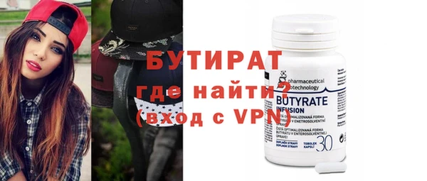 гашиш Новокубанск