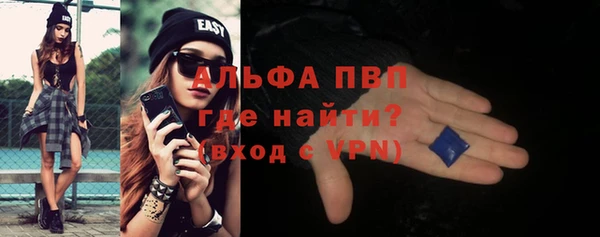 круглые Новозыбков