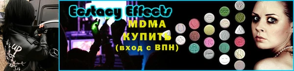 круглые Новозыбков