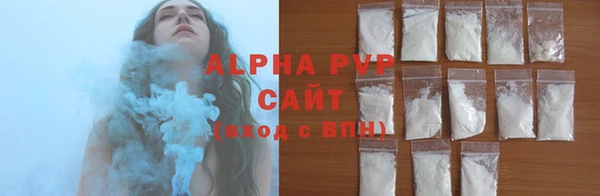 дживик Новодвинск
