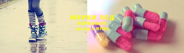 круглые Новозыбков