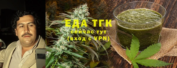 гашиш Новокубанск