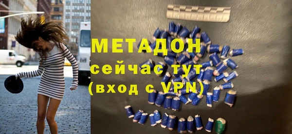 круглые Новозыбков