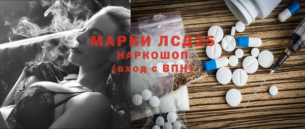 гашиш Новокубанск