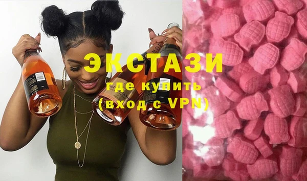 гашиш Новокубанск