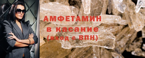 гашиш Новокубанск