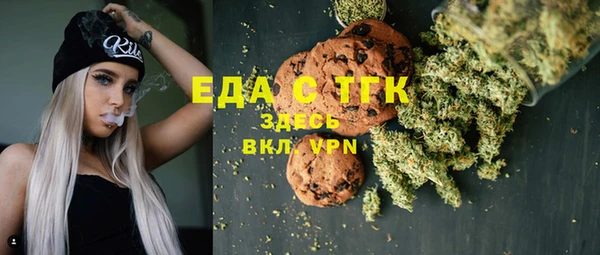 дживик Новодвинск