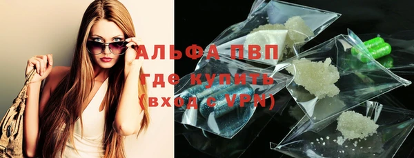 круглые Новозыбков