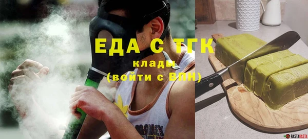 гашиш Новокубанск