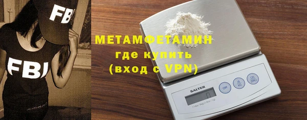 дживик Новодвинск