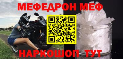 ПСИЛОЦИБИНОВЫЕ ГРИБЫ Апшеронск