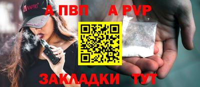 марихуана Абакан