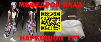 MDMA Premium VHQ Берёзовский