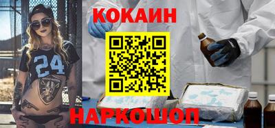 альфа пвп Азнакаево