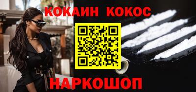 MDMA Premium VHQ Берёзовский