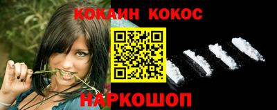 экстази Бийск