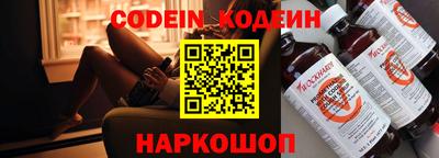 гашик Абакан