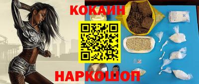 альфа пвп Азнакаево