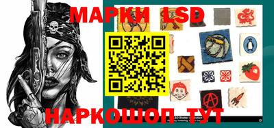 ALPHA PVP Беслан