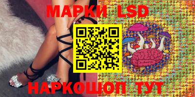 apvp Апрелевка