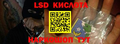 MDMA Premium VHQ Берёзовский