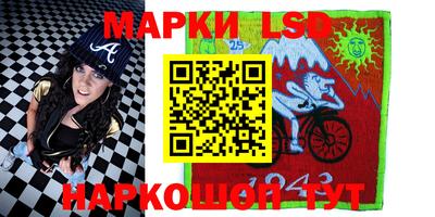 гашик Абакан