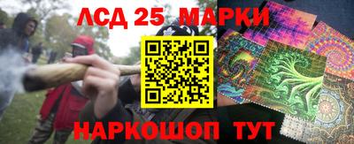 гашик Абакан