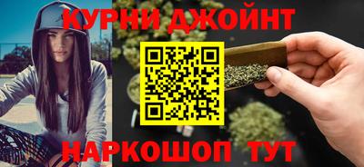 мескалин Балашиха