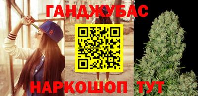 Альфа ПВП Абинск