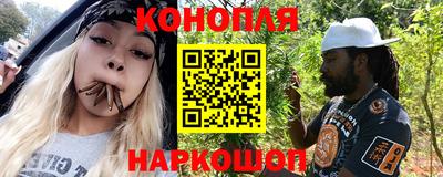 ALPHA PVP Беслан