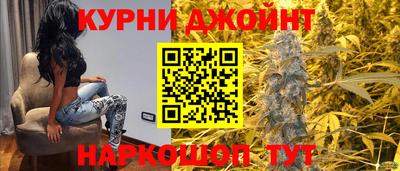 альфа пвп Азнакаево