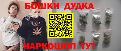 альфа пвп Азнакаево