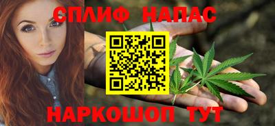 альфа пвп Азнакаево