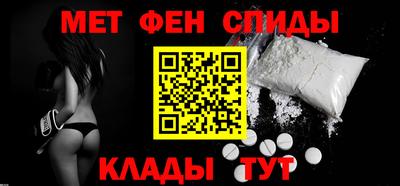 гашик Абакан