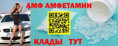 гашишное масло Азнакаево