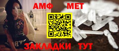 мдпв Чебаркуль