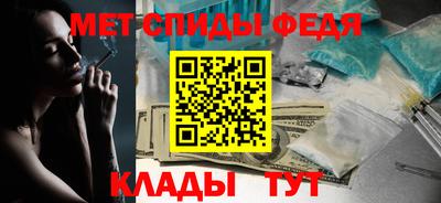 альфа пвп Азнакаево