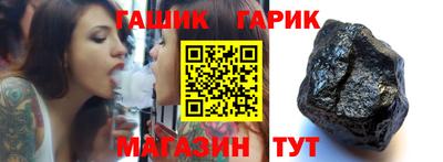 ПСИЛОЦИБИНОВЫЕ ГРИБЫ Апшеронск