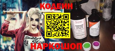 гашик Абакан