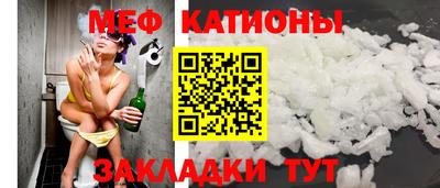 гашик Абакан
